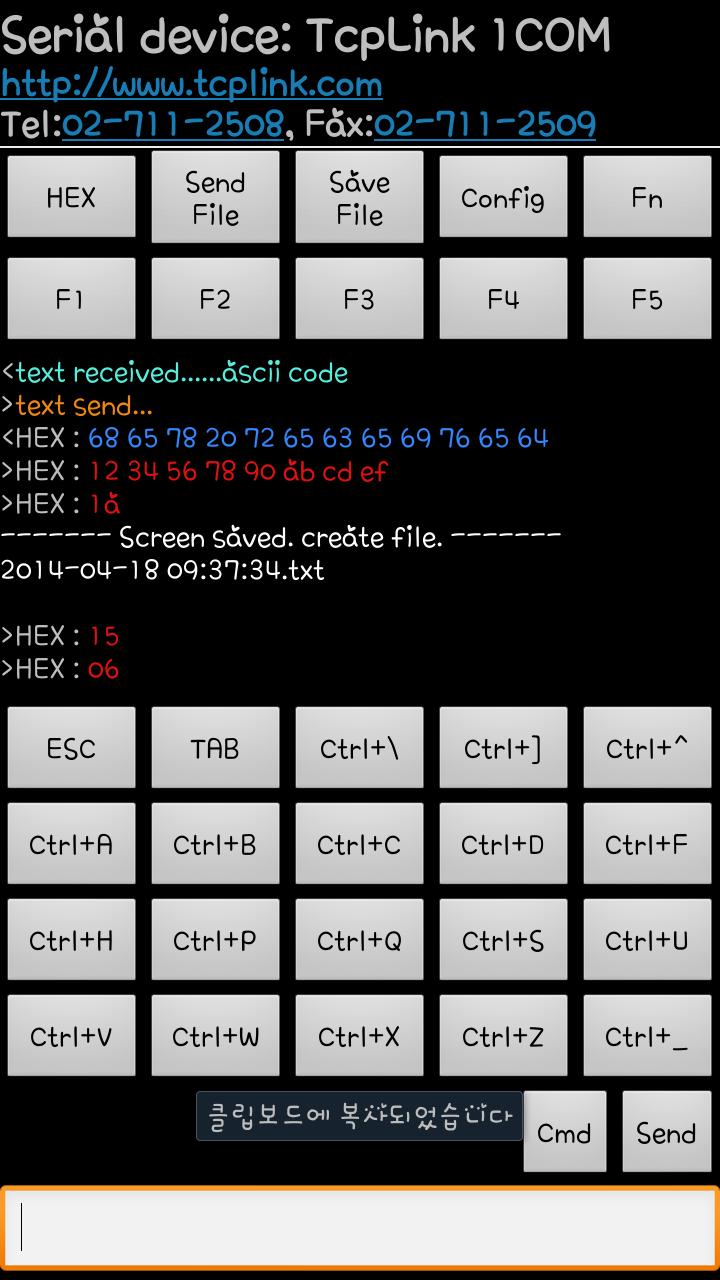 TCPLINK microUSB-1COM terminal