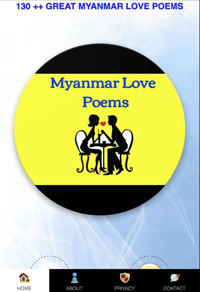 130 + MYANMAR LOVE POEMS FOR 2020