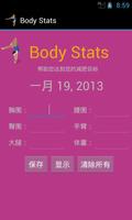 Body Stats - Women