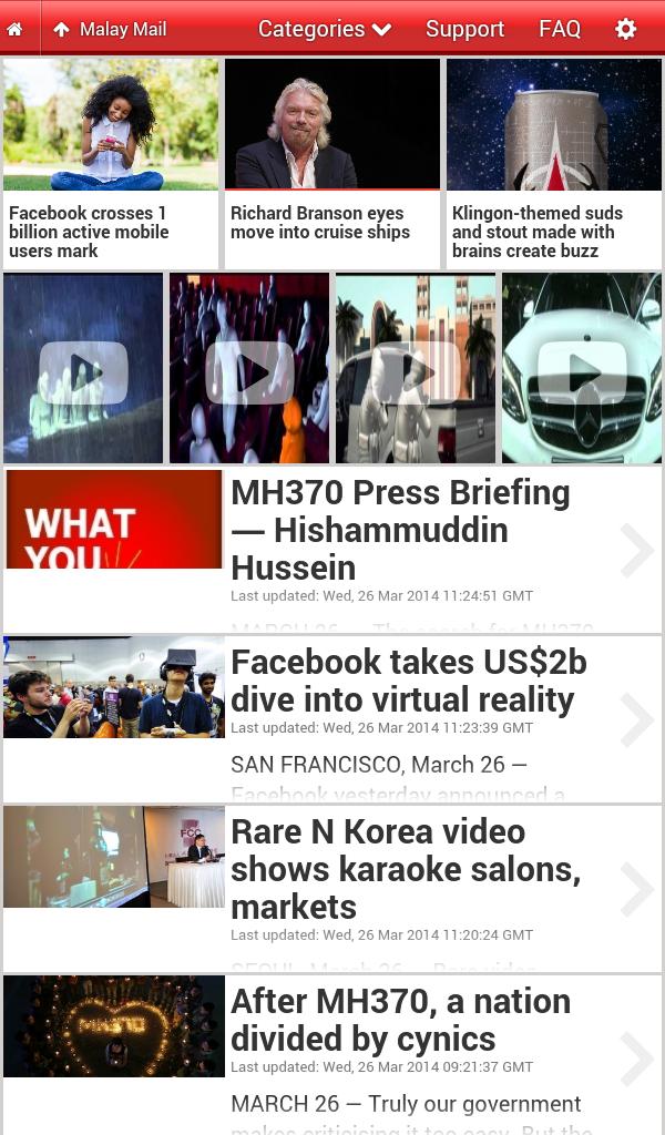 M Alliance (News Feed)