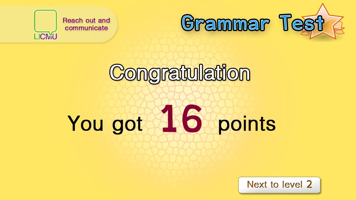 LICMU English Grammar Test
