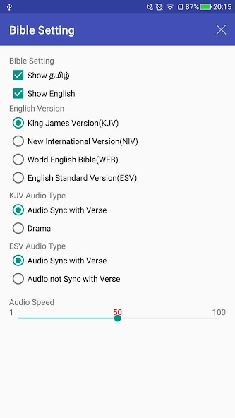 Tamil English Audio Holy Bible