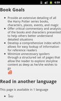 Muggles' Guide to Harry Potter