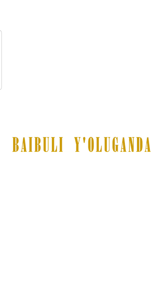 Luganda Bible , Baibuli y'olug