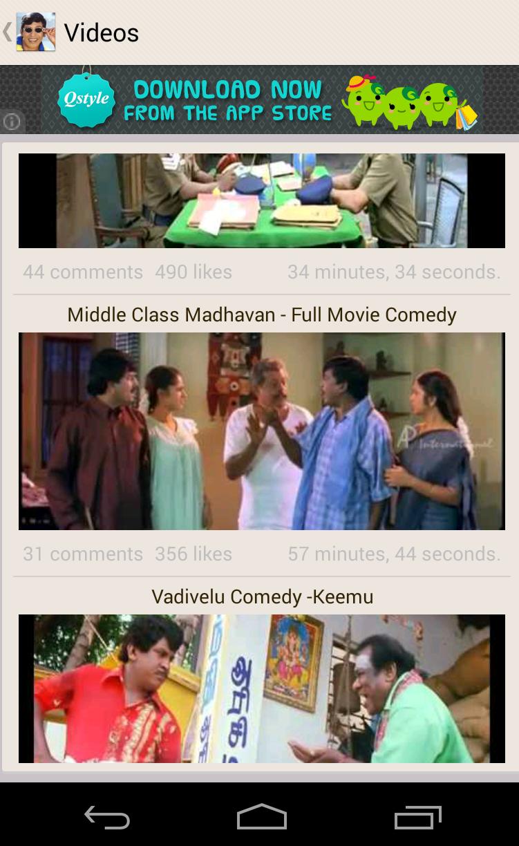 Tamil Comedy videos