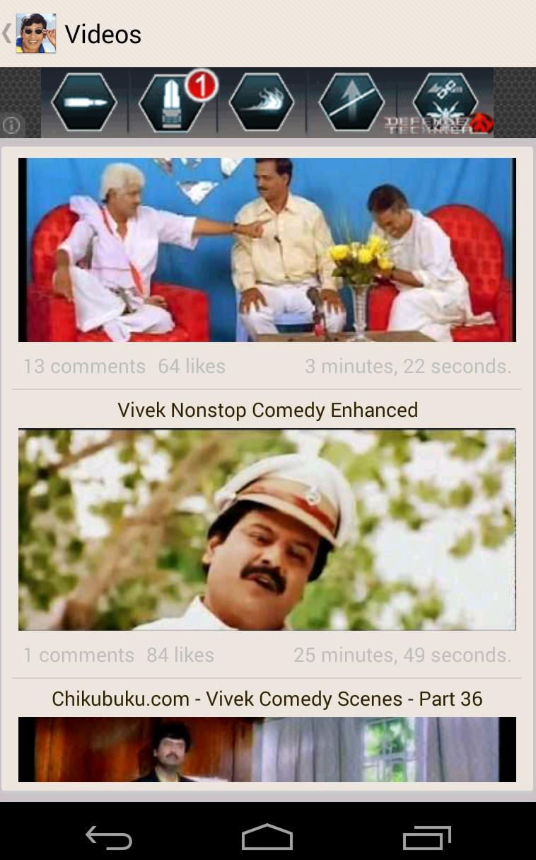 Tamil Comedy videos