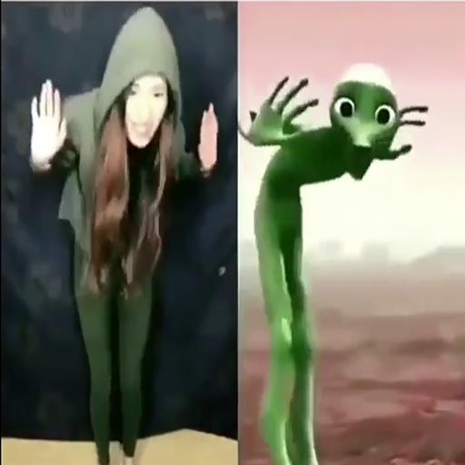 dame tu cosita