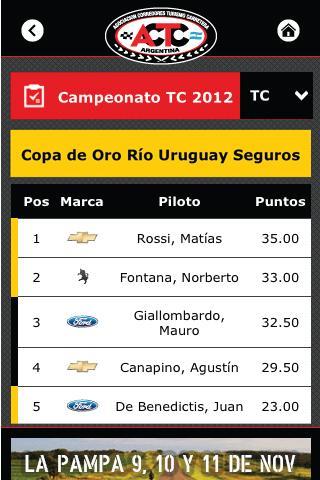 ACTC Mobile (Desafectada)