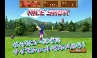 CupCupGolf3DCute