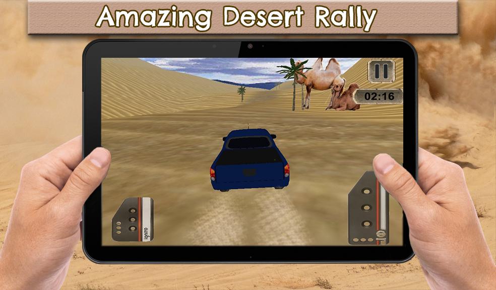 Dubai Desert Car Rally 2020