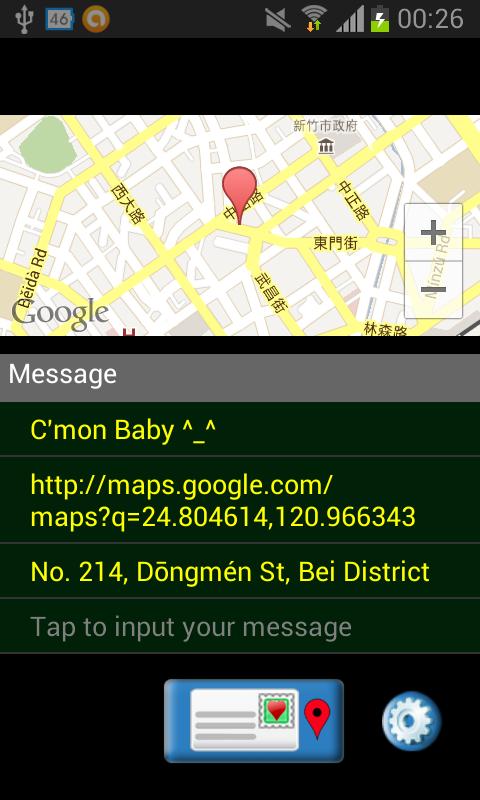 I am Here (Easy to use)