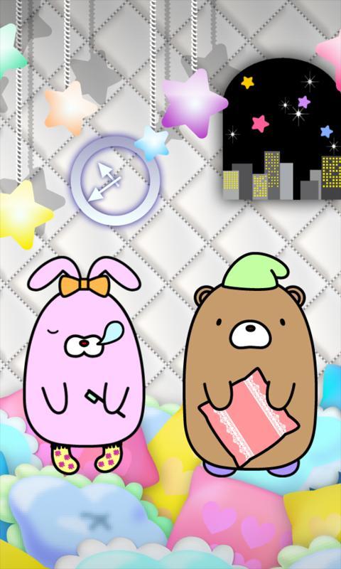 Nightie Roomies[TRIAL]