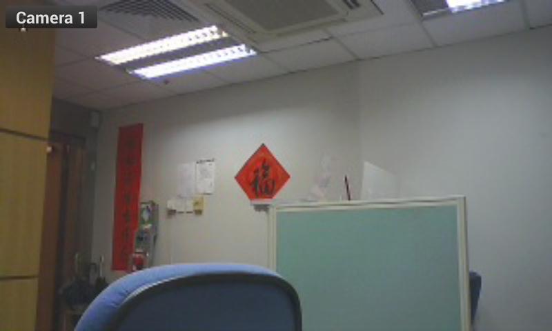 Viewer for EasyN cameras