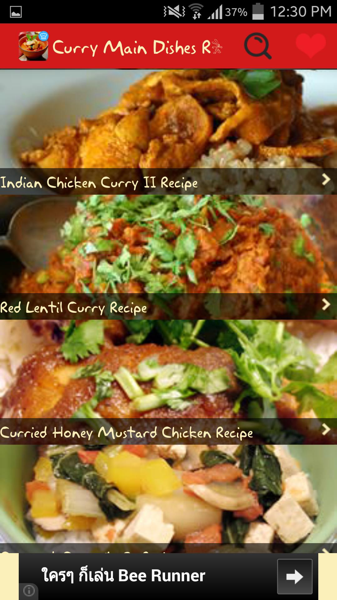 Curry Main Dishes Recipes