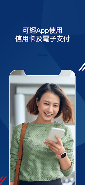 SuperCab - Taxi hailing