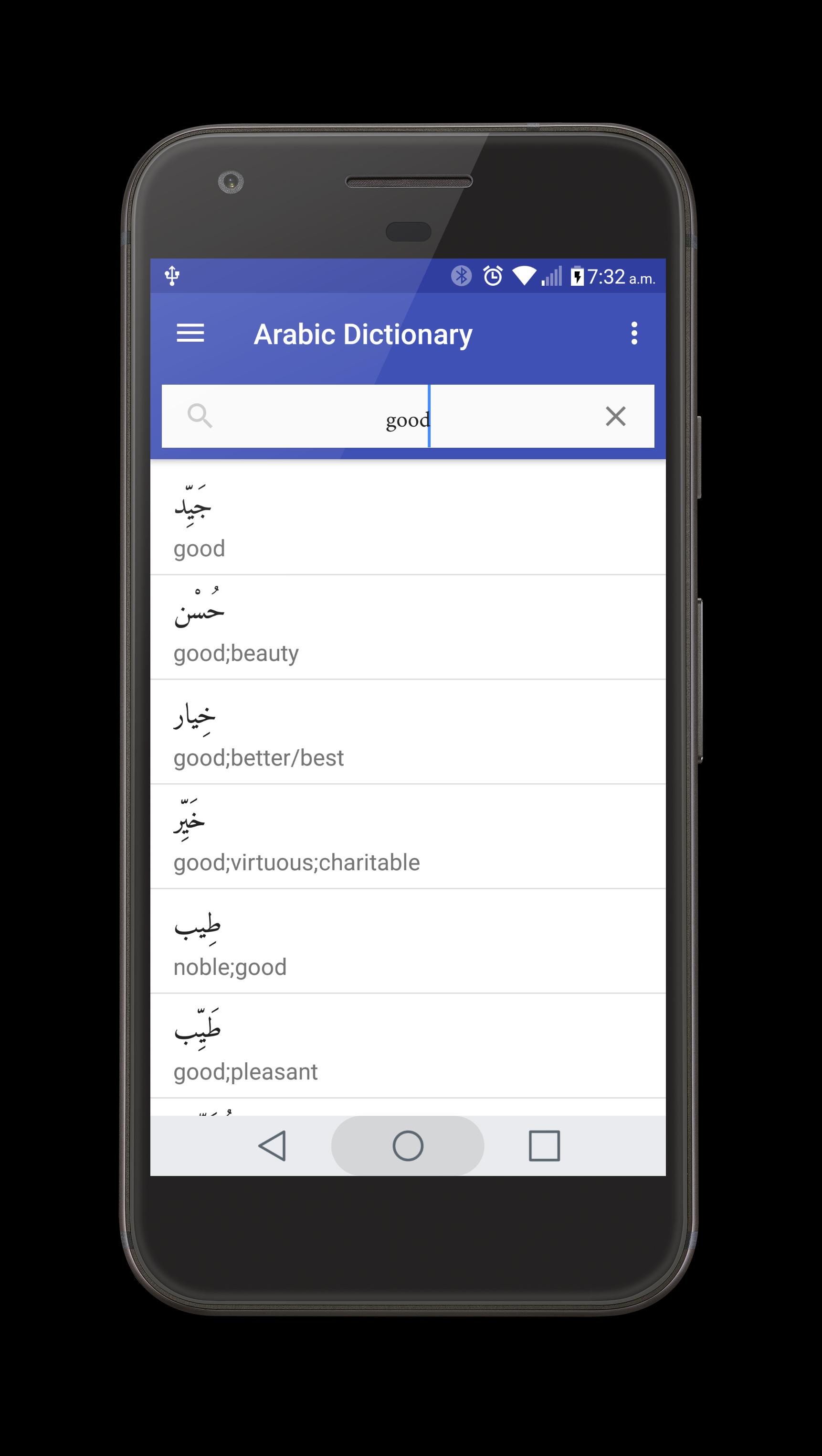 Arabic Dictionary