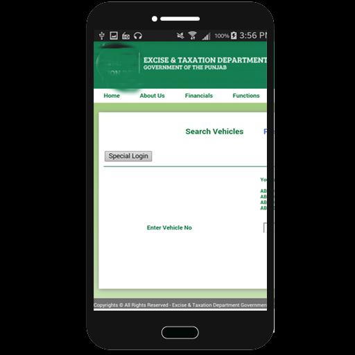 Vehicle Verification details