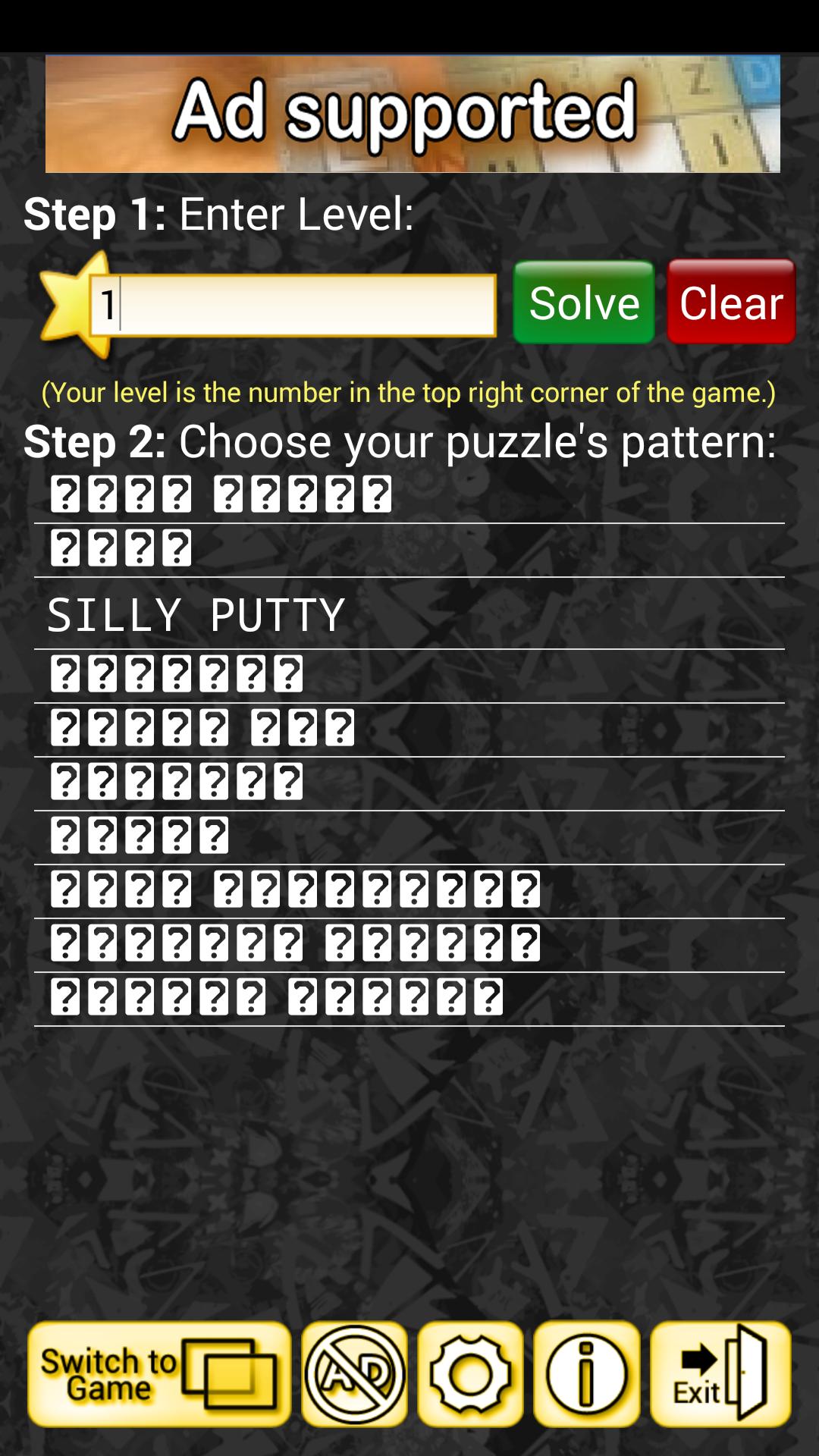 Cheat for 90s Guessing Game