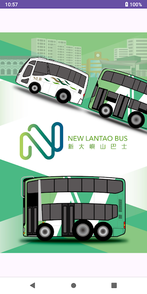New Lantao Bus (NLB)