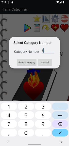 Tamil Catechism Book