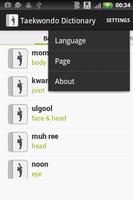 Taekwondo Dictionary