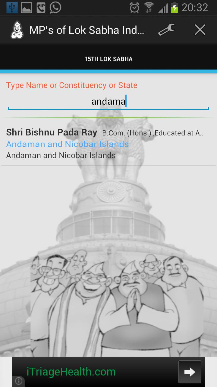 MPs Profiles (India, 15th LS)
