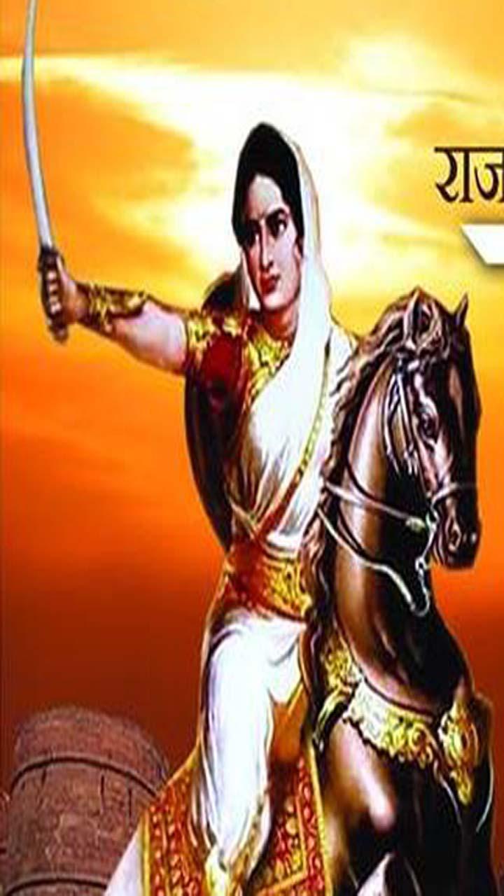 AHILYABAI HOLKAR SAMAJ SEWA SAMITI