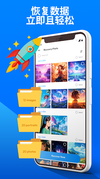 Photo Recovery & File Recovery