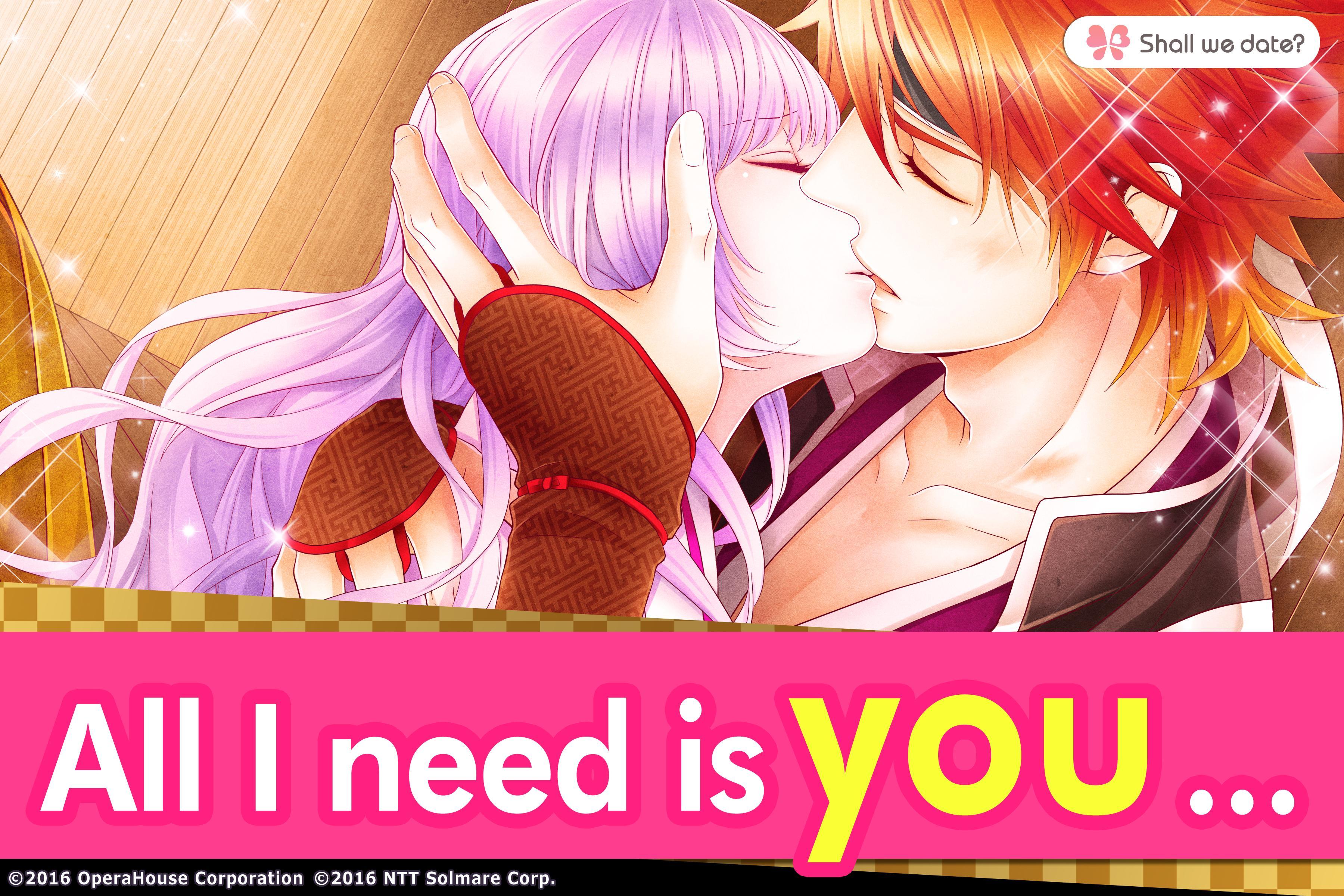 Teen Samurai / Romantic visual novel