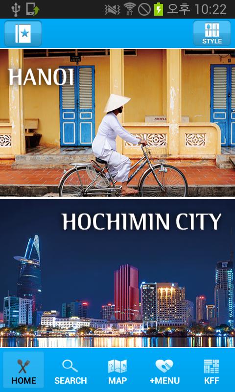 KOREANRESTAURANTGUIDE-VIETNAM