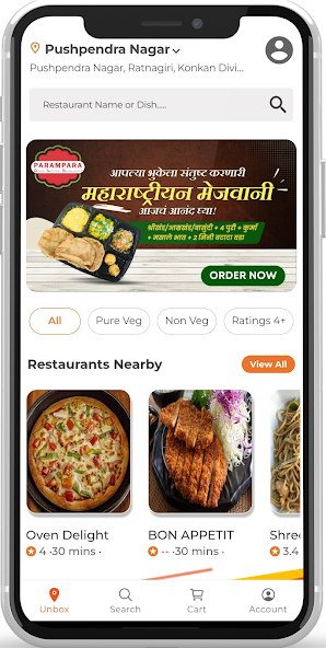 Unbox : Food & Online Delivery