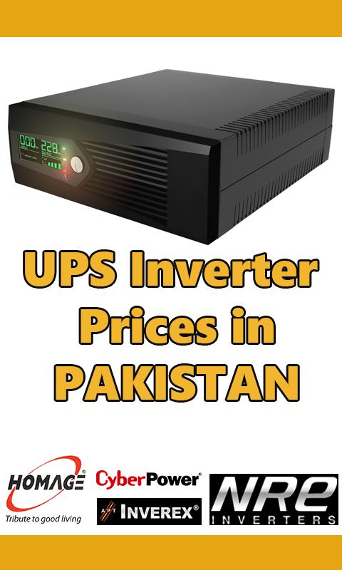 UPS Inverter Prices Pakistan