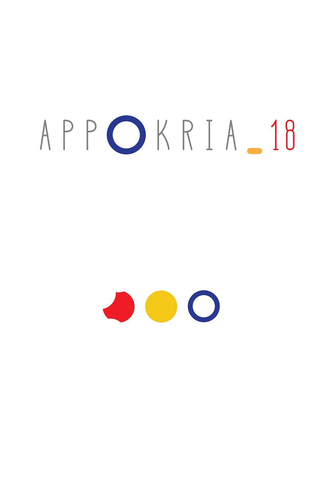 Appokria 18