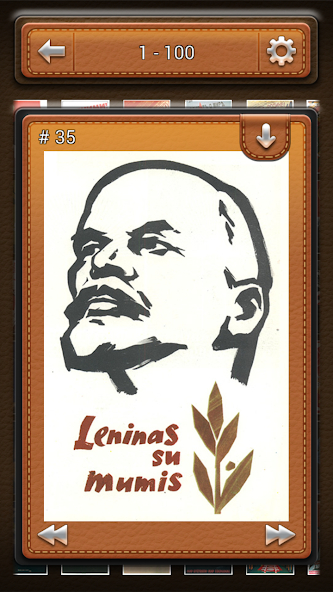 Back in USSR (Posters)