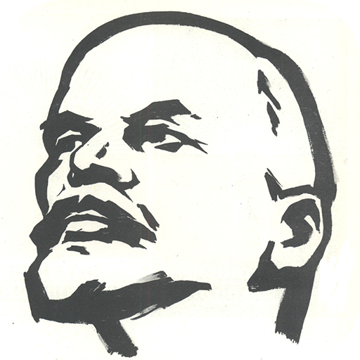 Back in USSR (Posters)