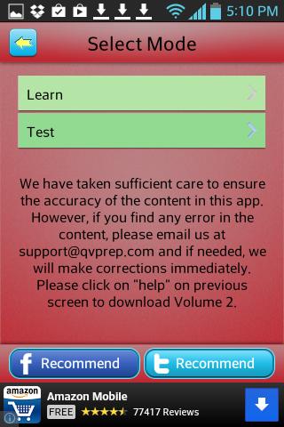 FREE Physics Grade 11 12 Vol 1