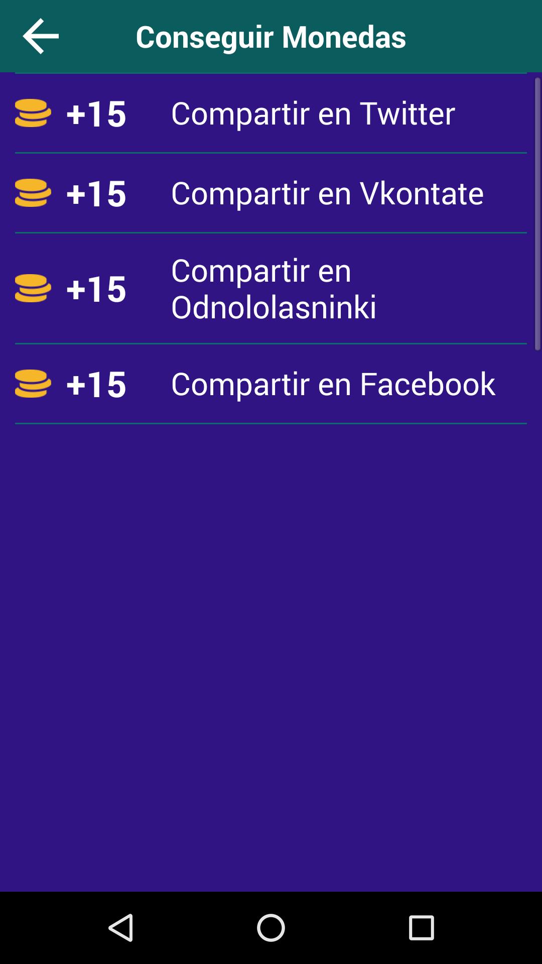 Que tanto sabes de Huatusco