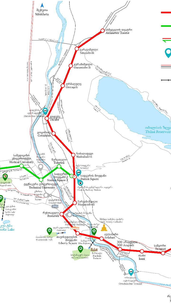 Tbilisi Metro
