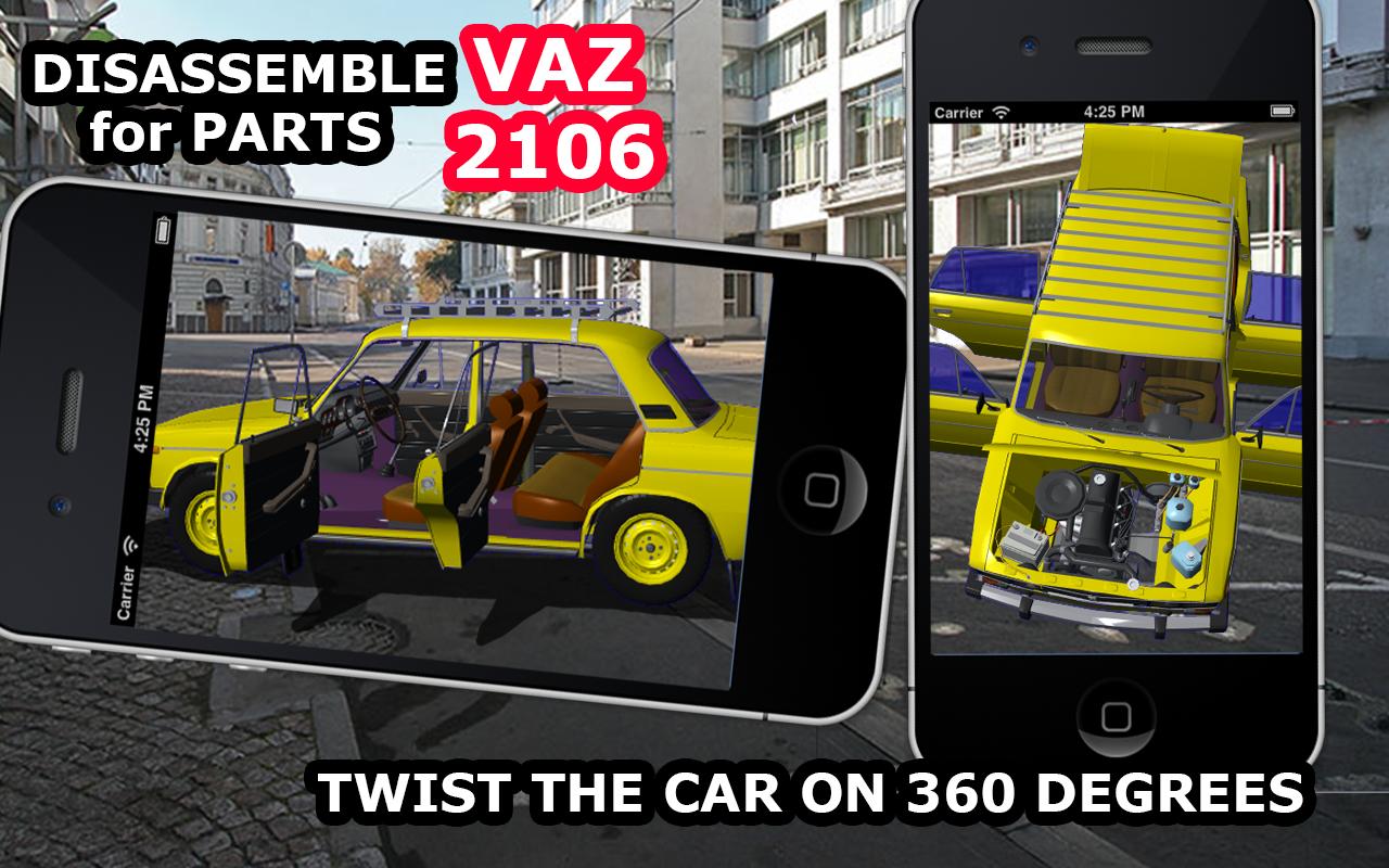 Disassemble for parts Vaz 2106