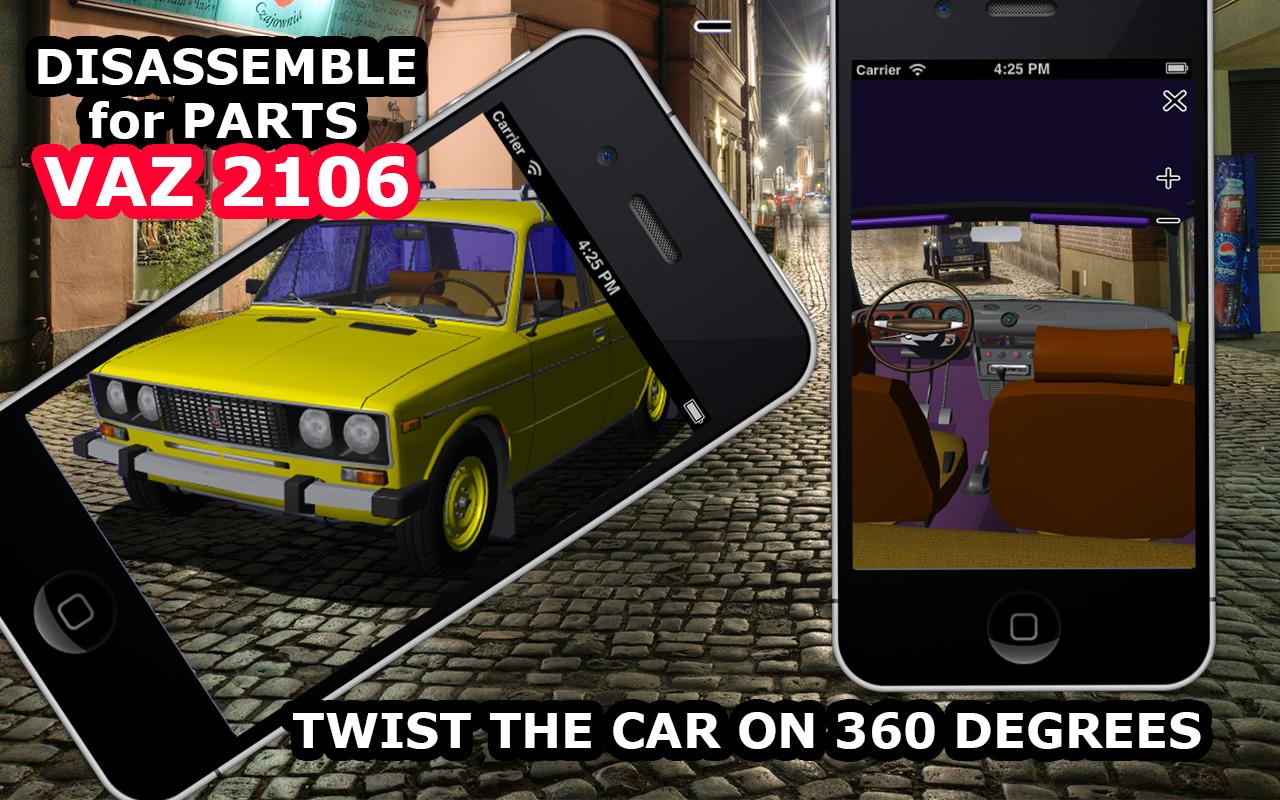 Disassemble for parts Vaz 2106