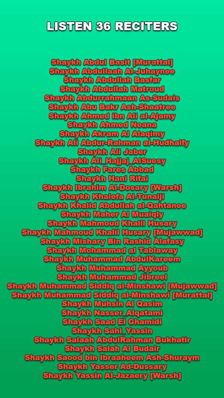 MobileQuran : Quran 15 Tajweed