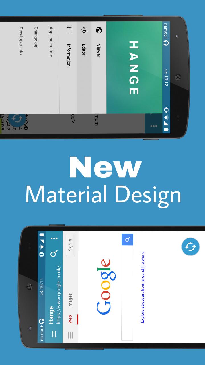Hange - HTML Viewer & Editor