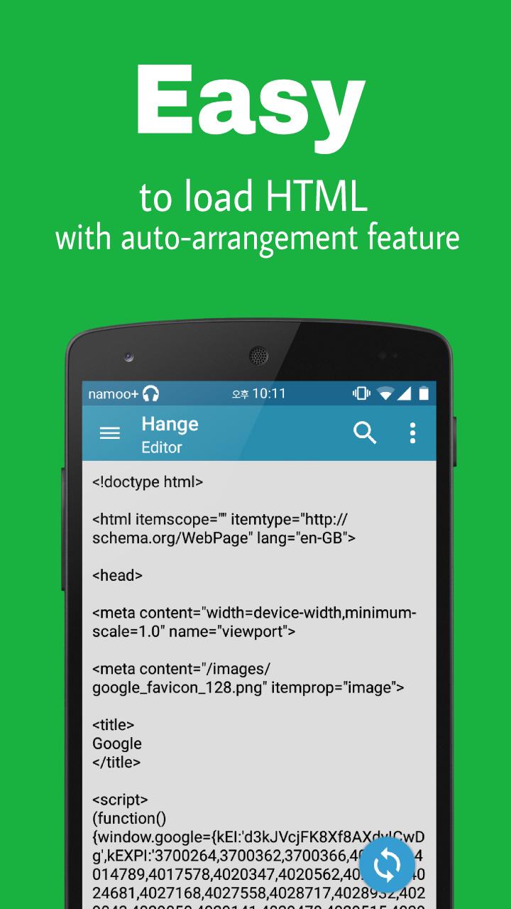 Hange - HTML Viewer & Editor