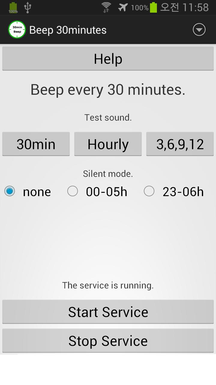 Beep every half an hour