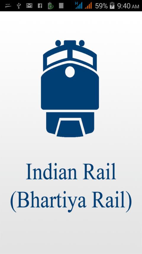 Indian Rail (Bhartiya Rail)