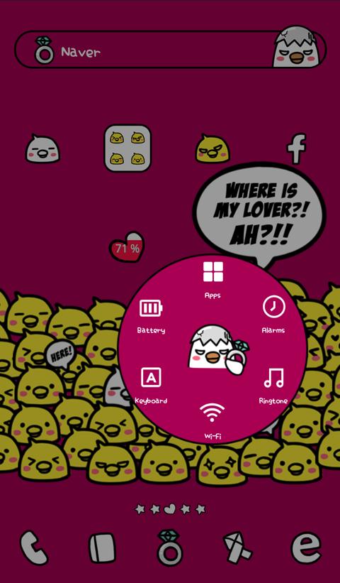 Angry animal(yellow chic)Dodol