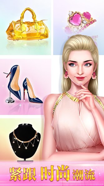 Makeup Cover Star: fashion diy