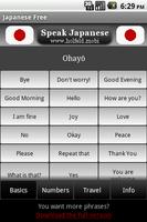 Speak Japanese Free