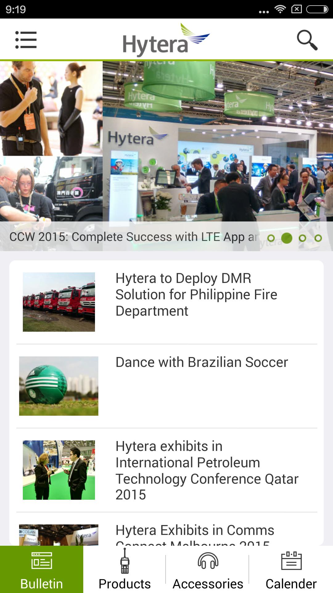 Hytera