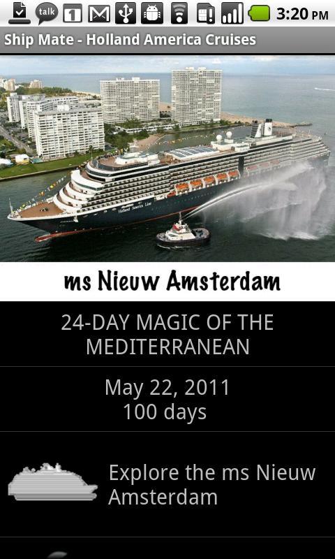 Ship Mate - Holland America